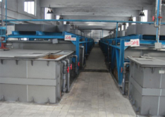 专业从事加工稀土分离的企业