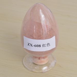 ZX-608 Polishing powder|Rare earth polishing powder|Rare